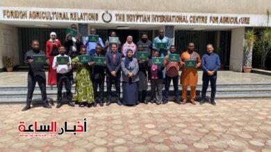 akhbarelsaa.com wAPK9gnd