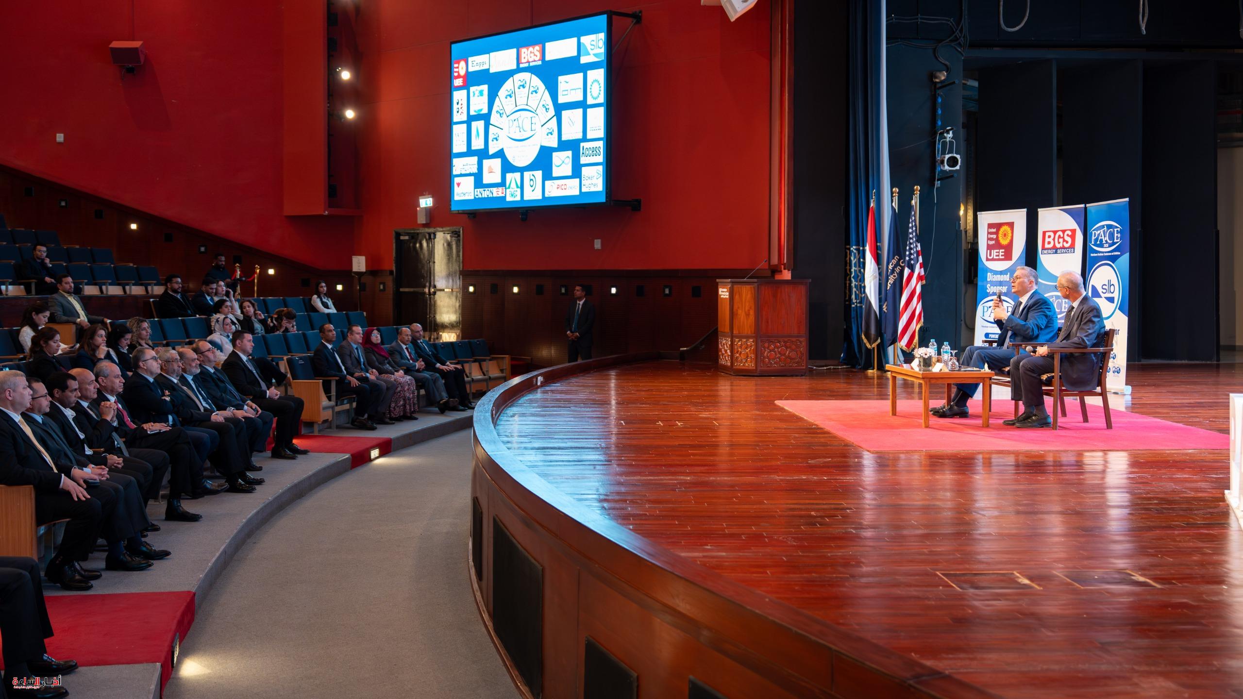 akhbarelsaa.com wUBvhNv5