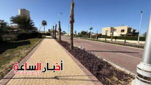 akhbarelsaa.com wdiZVJUX