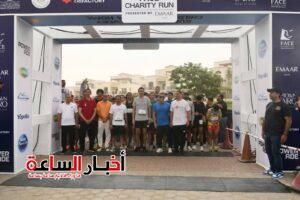 akhbarelsaa.com wfhAAQyz