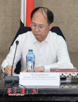 akhbarelsaa.com wv4nYfFn