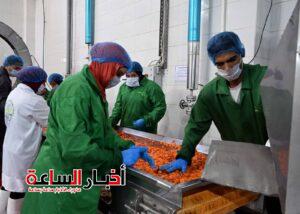 akhbarelsaa.com x0n587hI