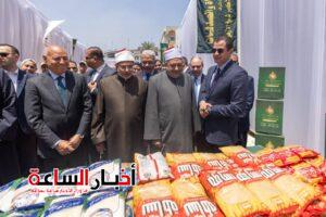 akhbarelsaa.com xhYOrH8T