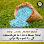 akhbarelsaa.com xhjbenW0