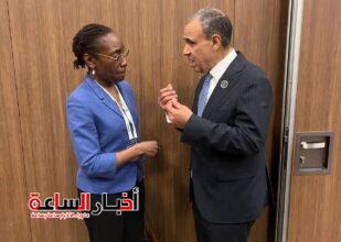 akhbarelsaa.com xu5beRdc