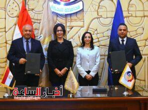 akhbarelsaa.com yERHH1Xo