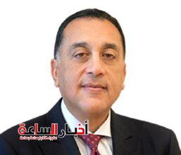 akhbarelsaa.com yIkHNw0F