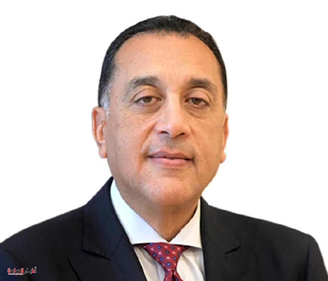 akhbarelsaa.com yIkHNw0F