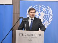 akhbarelsaa.com yKEBbl4D