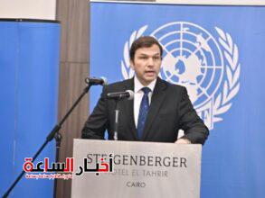 akhbarelsaa.com yKEBbl4D