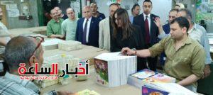 akhbarelsaa.com yam3oSez