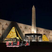 akhbarelsaa.com yoSZ8yUm