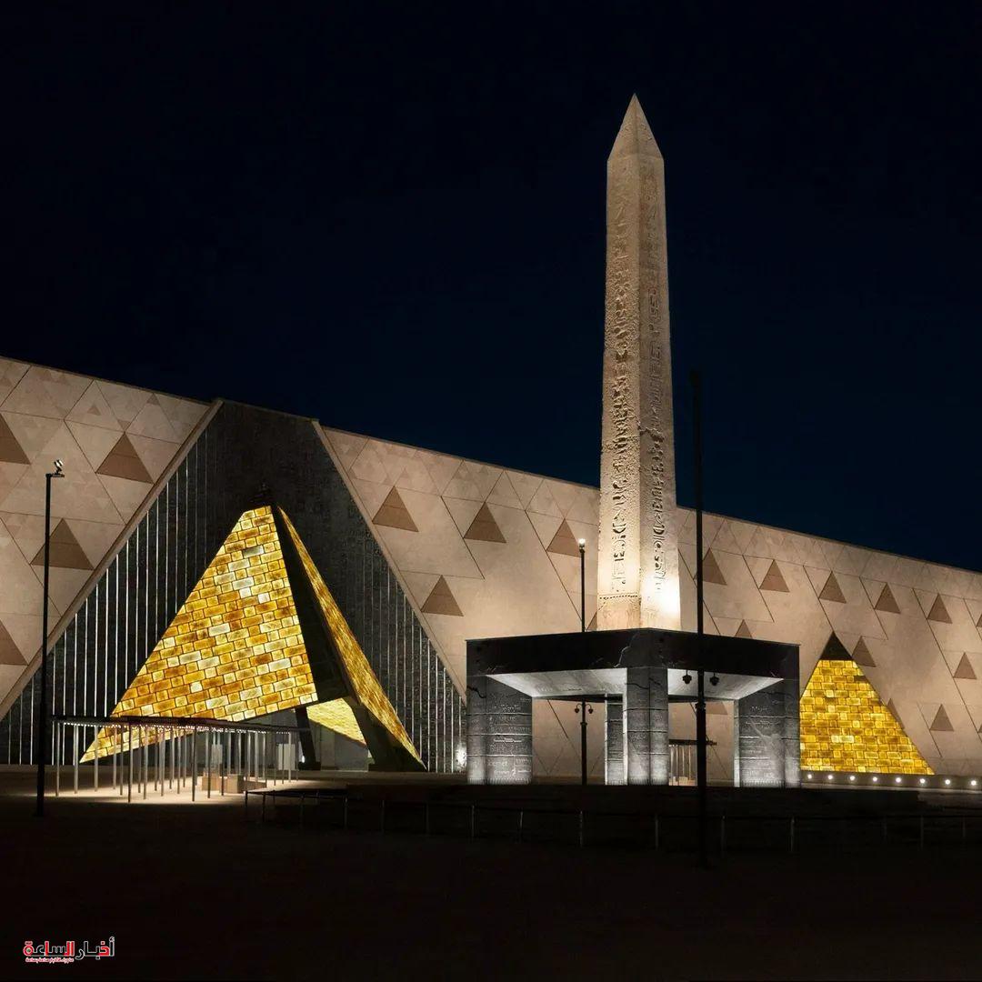 إطلاق منصة إلكترونية مُطورة لحجز تذاكر المتحف المصري الكبير لتعزيز الأمان وسهولة الاستخدام