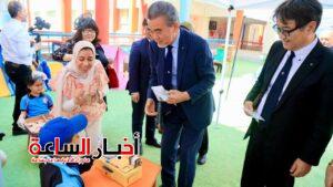 akhbarelsaa.com ypZBYYaV