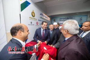 akhbarelsaa.com yt0948gf