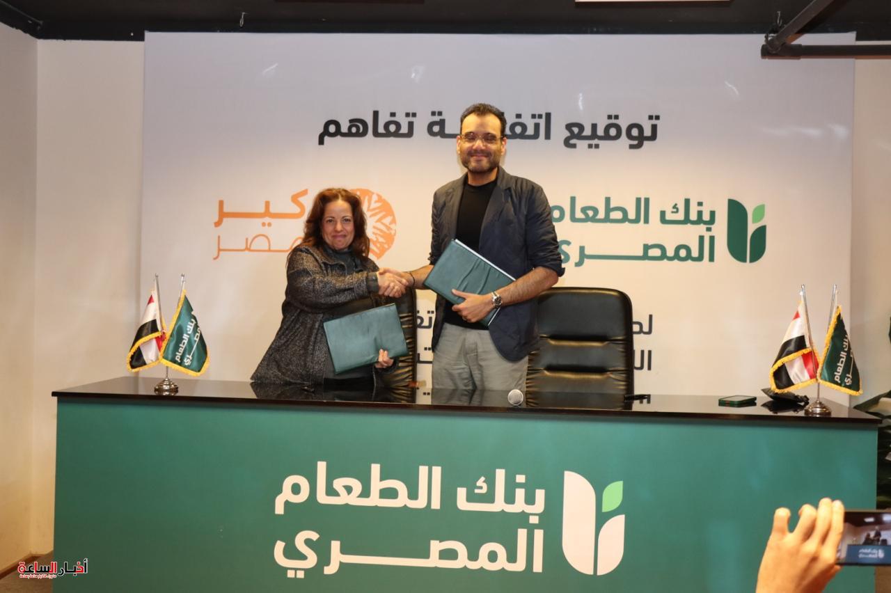 akhbarelsaa.com zAch4s99