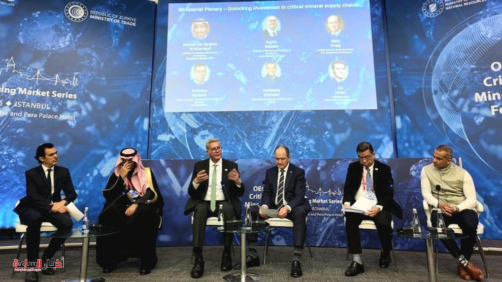 akhbarelsaa.com zCCrBfM3