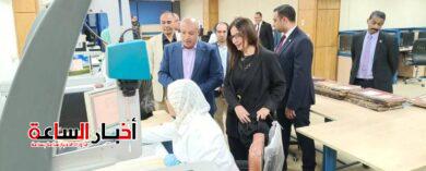 akhbarelsaa.com zE2jzu0V