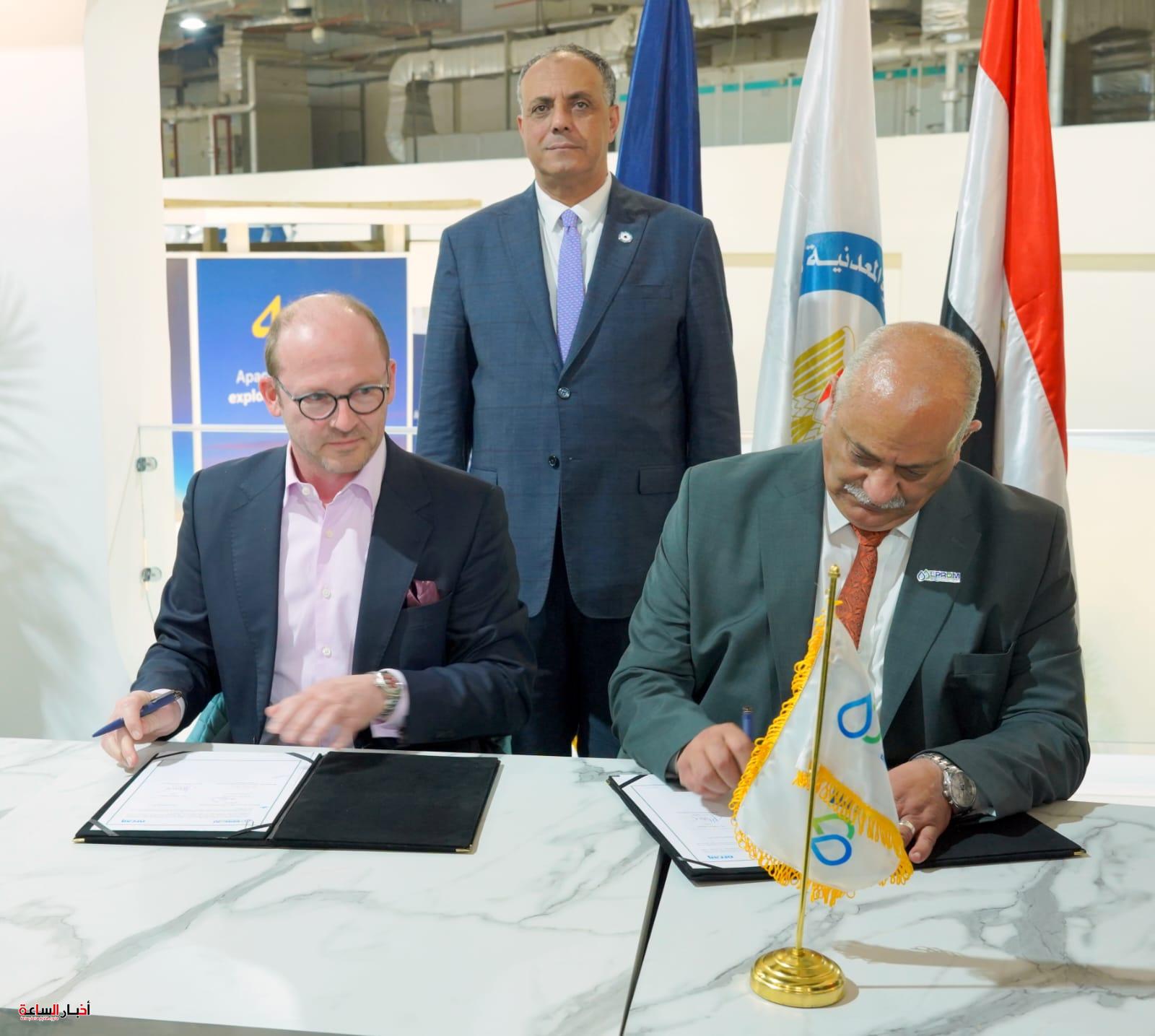 akhbarelsaa.com zTLprBuQ