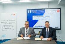 akhbarelsaa.com zYHhnSJH