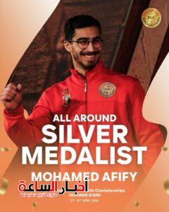 akhbarelsaa.com zslOZiMm