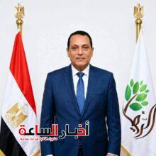 akhbarelsaa.com zuhN1gPn