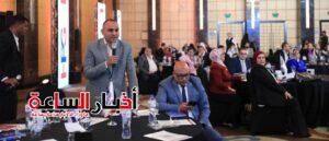akhbarelsaa.com 03J1KihU
