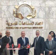 akhbarelsaa.com 2NqhhsLB