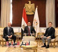 akhbarelsaa.com 2hlwXQbF