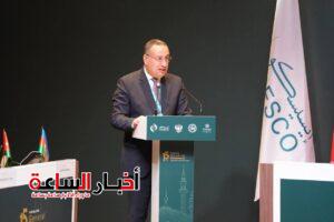 akhbarelsaa.com 2wdzVzpY