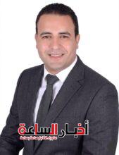 akhbarelsaa.com 3UORjUY1