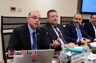 akhbarelsaa.com 3ZSJou97