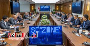 akhbarelsaa.com 3ZyEWdkj