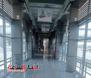akhbarelsaa.com 3sMdqfEH
