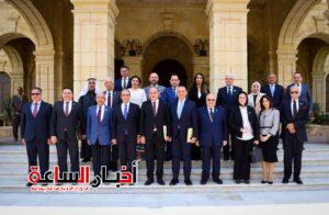 akhbarelsaa.com 48peWLgI