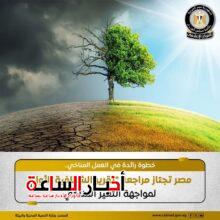 akhbarelsaa.com 4KFdYl9s