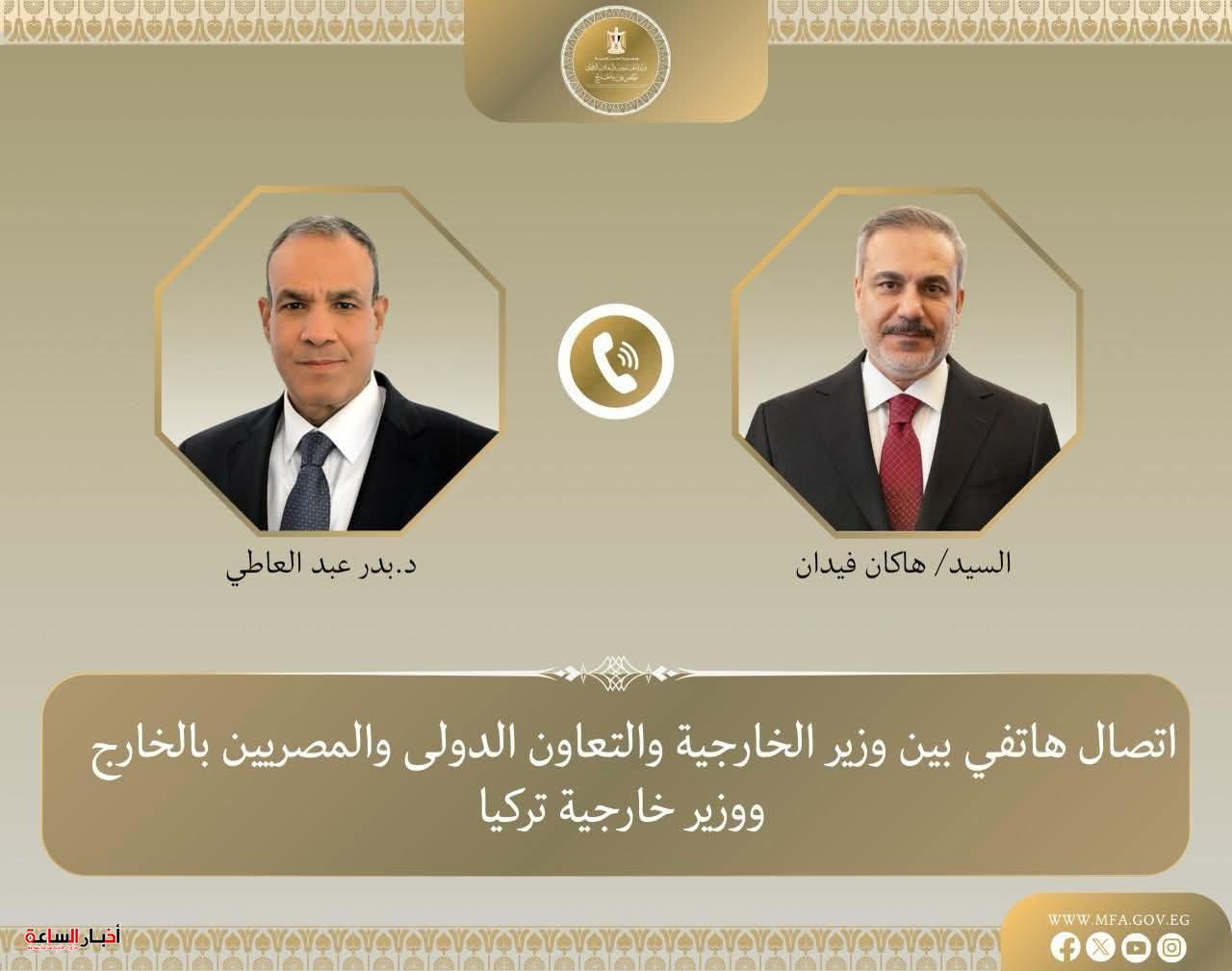 مصر وتركيا تؤكدان دعم الحلول الدبلوماسية لخفض التصعيد الإقليمي