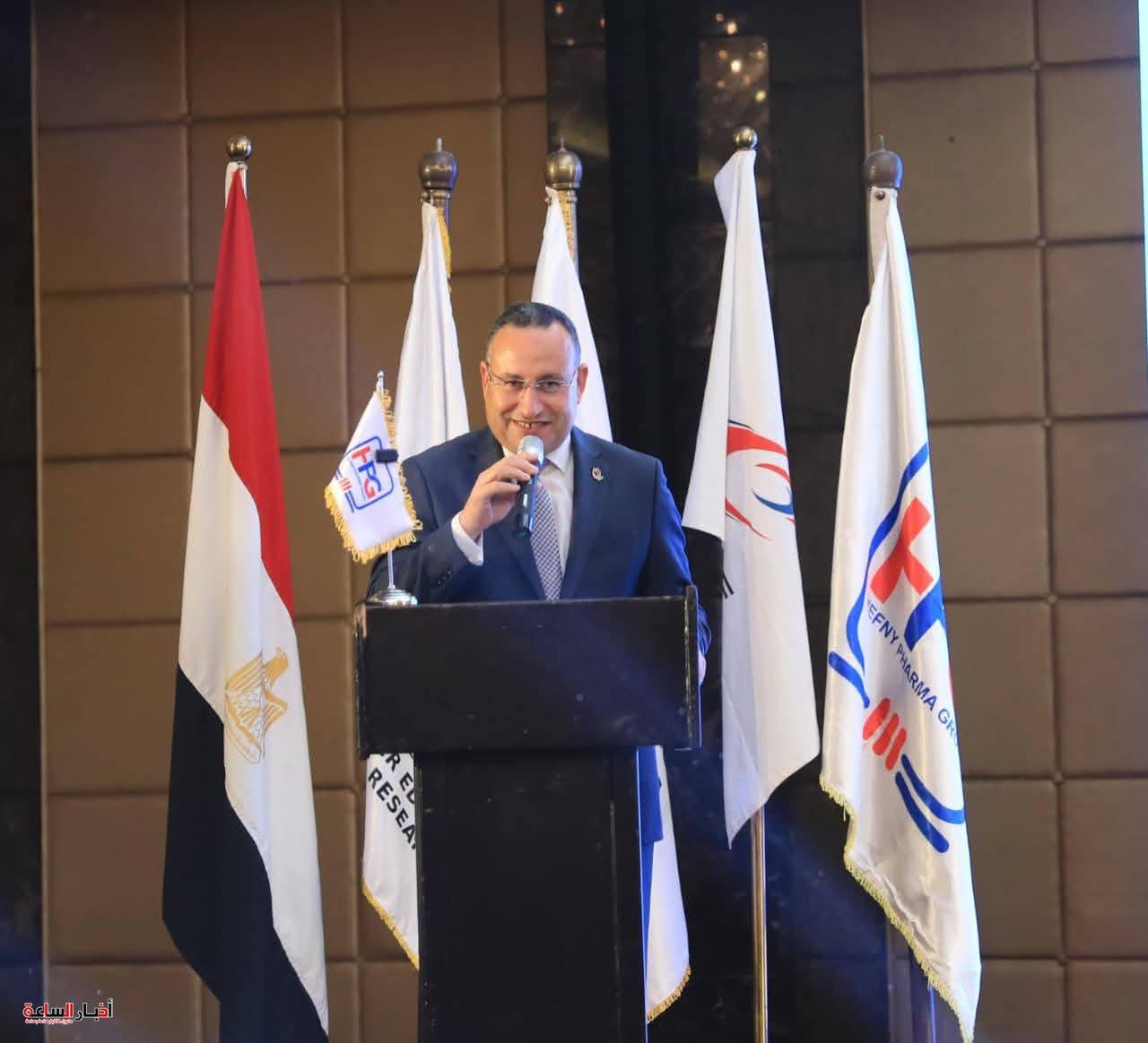 akhbarelsaa.com 5FPWB9f8