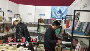 akhbarelsaa.com 5Jthc7hR