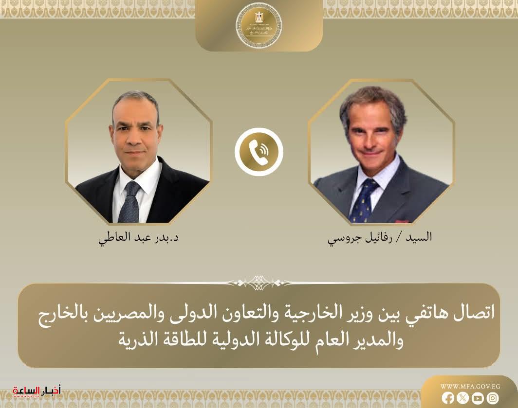 مصر تدعو لتكثيف الجهود الدبلوماسية لدعم التفاهم الأمريكي–الإيراني