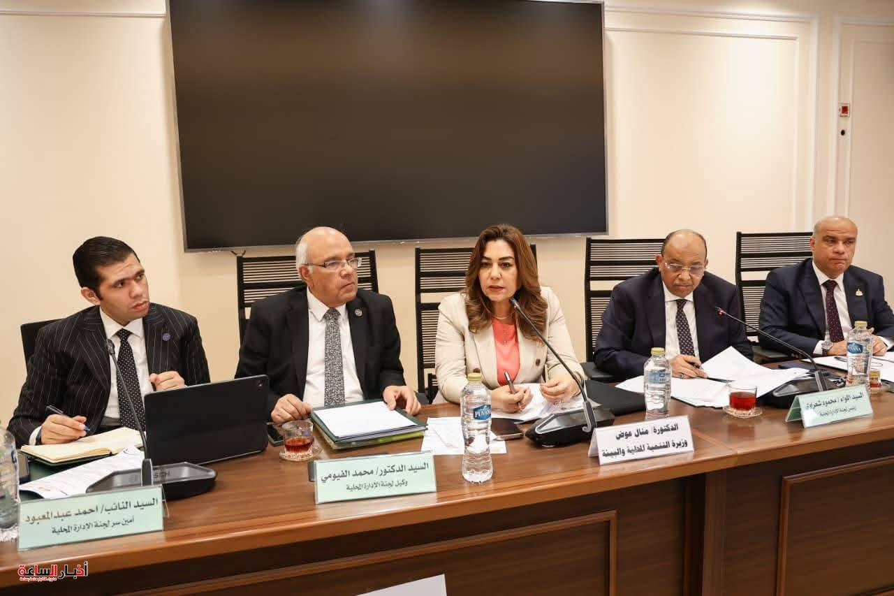 الحكومة تتجه لتيسيرات جديدة في التصالح وخصم 50% لـ«تكافل وكرامة»