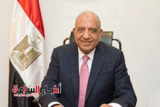 akhbarelsaa.com 77T9OJOb