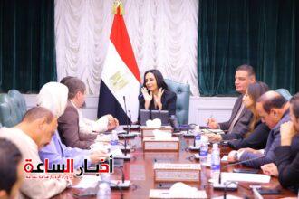 akhbarelsaa.com 7ChqKWXR