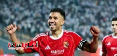 akhbarelsaa.com 7nyOuixL