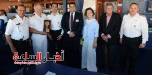 akhbarelsaa.com 7ogmkBMs