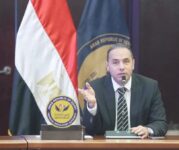 akhbarelsaa.com 8sZPhddX