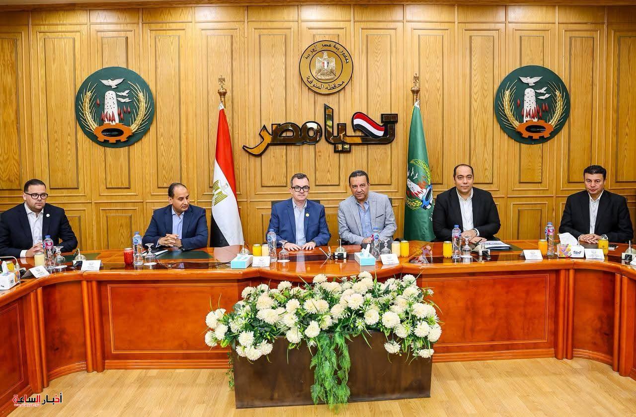 akhbarelsaa.com 8vo17su9