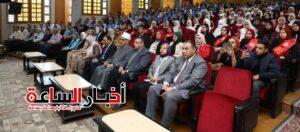 akhbarelsaa.com 9AAcOLWO
