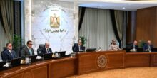 akhbarelsaa.com Anx383ov