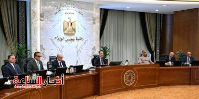 akhbarelsaa.com Anx383ov